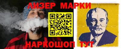 крисы Прохладный