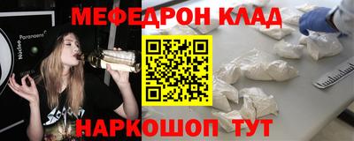 МДМА Апрелевка