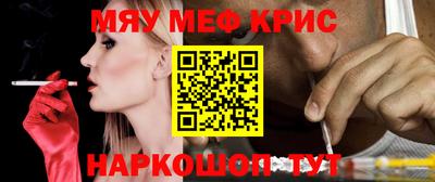 МДМА Апрелевка