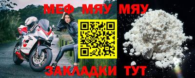 МДМА Апрелевка