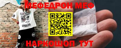 крисы Прохладный