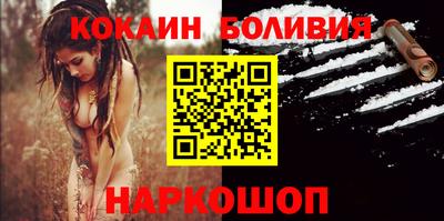 МДМА Апрелевка