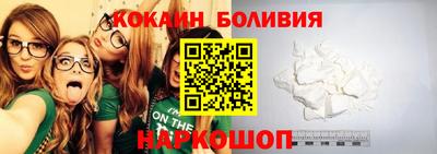 дмт Протвино