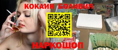 крисы Прохладный
