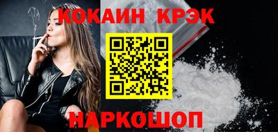 дмт Протвино
