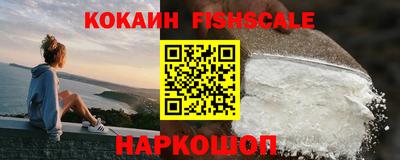 дмт Протвино