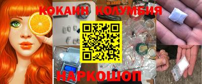 прущая мука Апшеронск