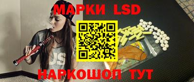 скорость Ростов-на-Дону