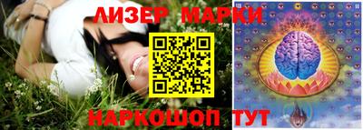 бутик Ростов Великий