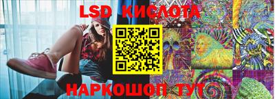 МДМА Апрелевка