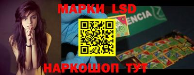 крисы Прохладный