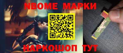 крисы Прохладный