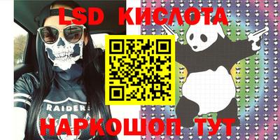 МДМА Апрелевка