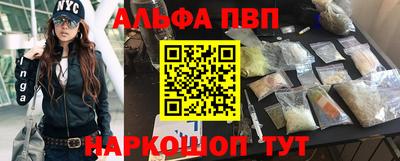 крисы Прохладный