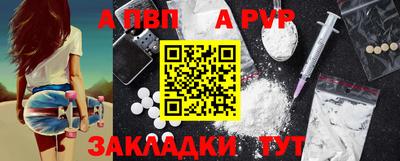 крисы Прохладный