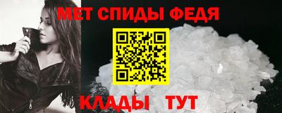 крисы Прохладный