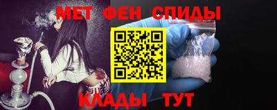 дмт Протвино
