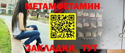 крисы Прохладный