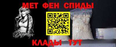 дмт Протвино
