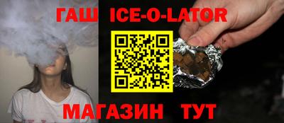 бутик Прокопьевск