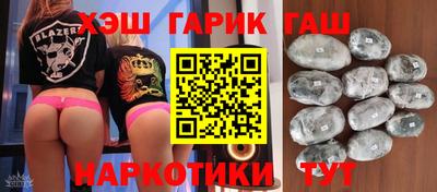 скорость Ростов-на-Дону