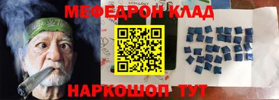 МДМА Апрелевка