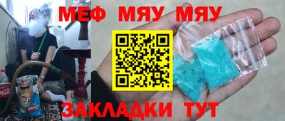 МДМА Апрелевка