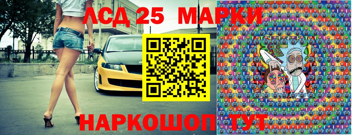 Cocaine  Меф МЯУ МЯУ кристаллы  МАРИХУАНА  Экстази  Cocaine  ГАШ  НБОМе  Канабис  Сатка  Сколько стоит  Alpha-PVP СК кристаллы  Мефедрон  